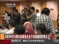 йš MH370¼ίԱܼ⳥