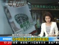 ֱ䡷 й̫