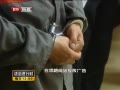 νʱ 20140516 永 5 