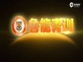 Ƶ-2017ΫĻ ֶ˹4-0