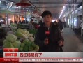 籨 