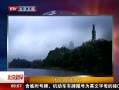 硷 