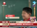 ÿű 庢˵ͨ 