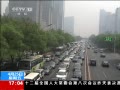 ֱ䡷 ȾɫԤδ