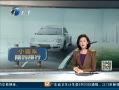 12㱨 Сͳ״ξ Сͳָ˽ɲ