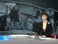ֱ䡷 һϮ40