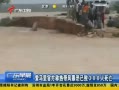 㶫糿 ٷȴ籩300