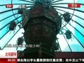 硷 Ҿ߲ ζҾ