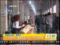 簲 2014ľ׽ľĻοĻ