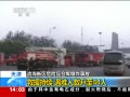 ը44 12Ա