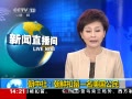 ֱ䡷 磺ʿһ