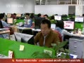 š гԢ µĸ