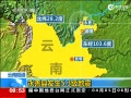 Ƶͨ5.3 ζڱ