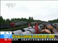 ֱ䡷  ͨ