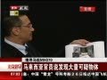 硷 ǹԱ˵ִ