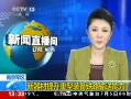 ֱ䡷 Ͼװ·
