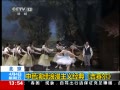 ֱ䡷 аͰ徭䡶
