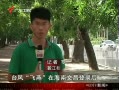 㶫š Զ