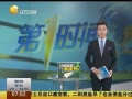 һʱ 20140517 ɸӰԤɵʶ¹