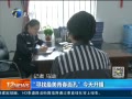 12㱨 Ѱഺס쿪