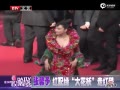 Ƶÿ鲥 ܰ辪