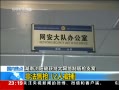 24Сʱ ƻشƷǹ֧