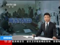 ֱ䡷 յ̸δʼ սɼ