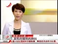 ӽ硷 ί40Ե˿ڼȻ