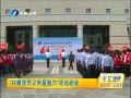 簲 