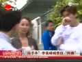 Ƶ֡׷庰䡰̡