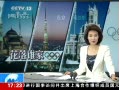 ֱ䡷 2020˻м ޸Ӧע³δ仯
