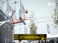 Ƶ-20173X3ƽ վԤƬ