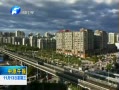 ԭ籨 ⷢչ20綯봫ͳһҡ