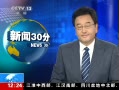 30֡ ĸ ֻΪм