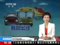ֱ䡷 ճй·  17¹