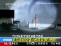 ֱ䡷 Լ80Ϯ