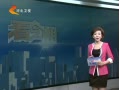 񳯡 麣Ůͯһ о