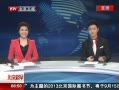 硷 ν4йԾᵮ4ǿ 