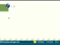 򳿲 4¹ͨ96.5%
