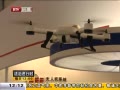 νʱ 20140521 װ 豸