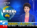 ֱ䡷 ϼ¹47