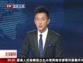 硷  ȫ¼ 200۹