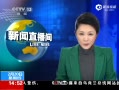 ֱ䡷 硶ֽݡЧӦ