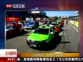 硷 