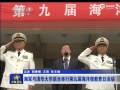 廪ѧк۽ջ