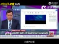 ƵCNNйĵΪMH370к