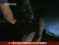 Ƶ:90ӰǿŮ ˼ư