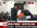 硷 ŮƵұ Ϊӽɷ