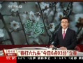 ֱ䡷 ͷ603