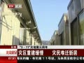 硷 311ؽ